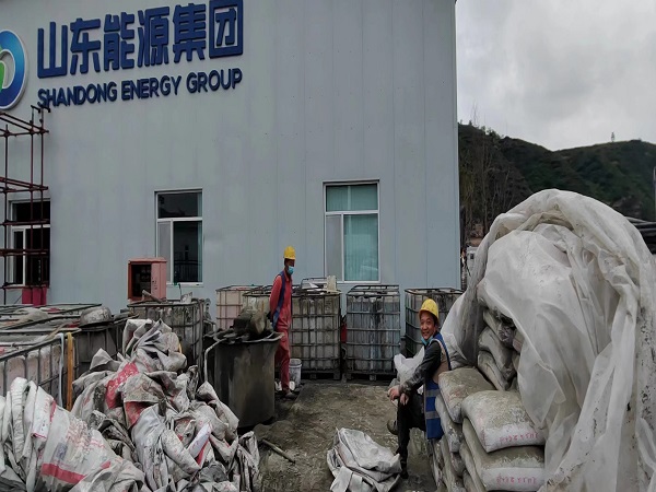 顺城厂房地面下沉注浆加固